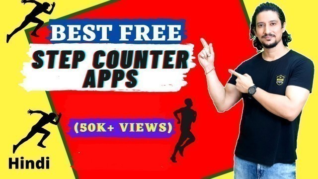 'Best Step Counter Apps | 2021 |  Activity Tracker Apps | Running and Walking | Hindi'