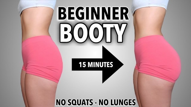 '15 MIN BOOTY PUMP WORKOUT 