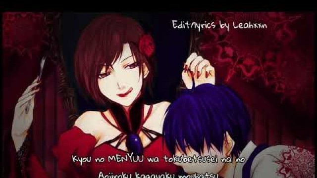 'MEIKO ft Kagamine Rin Len - Evil Food Eater Conchita [deeper/lyrics]'