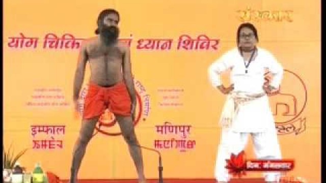 'Yoga Camp for Ladies fitness by Swami Ramdev at Imphal / Manipur'