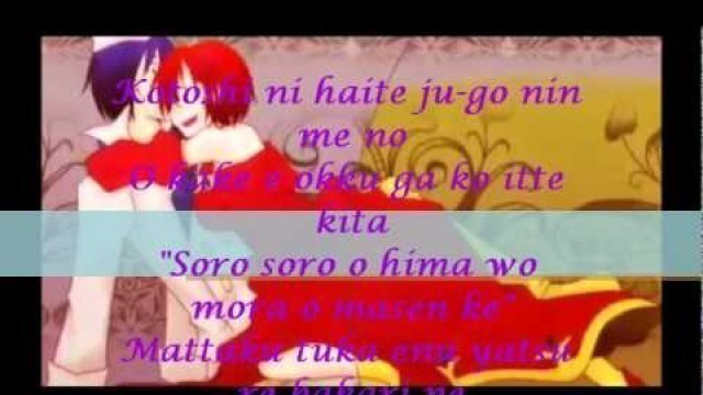 'Vocaloid-Akujiki Musume Conchita(lyrics).wmv'