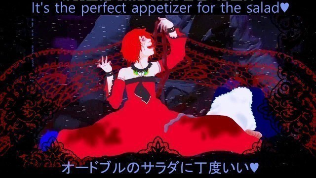 '【FUKASE】Evil Food Eater Conchita - 悪食娘コンチータ (English Subs)'
