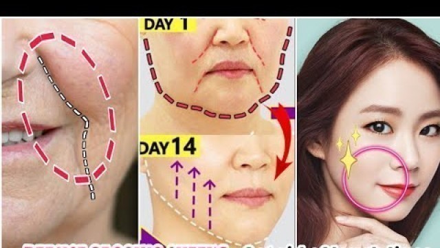 'Top Facial Exercises | Reduce sagging cheeks | Get rid of laugh lines get younger looking face'