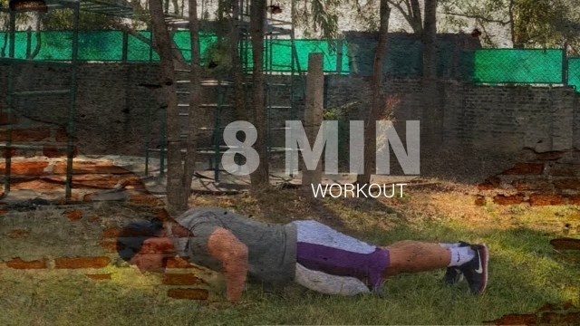 '8 MIN || Physical Education Online Fitness ||'