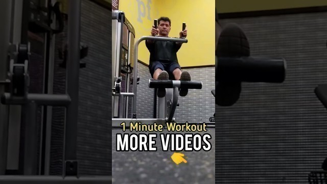 'ABS Workout Planet Fitness 1 Minute Workout'