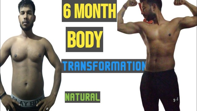 'BODY TRANSFORMATION BEFORE AFTER TRANSFORMATION| At Home| FITNESS MOTIVATION|'