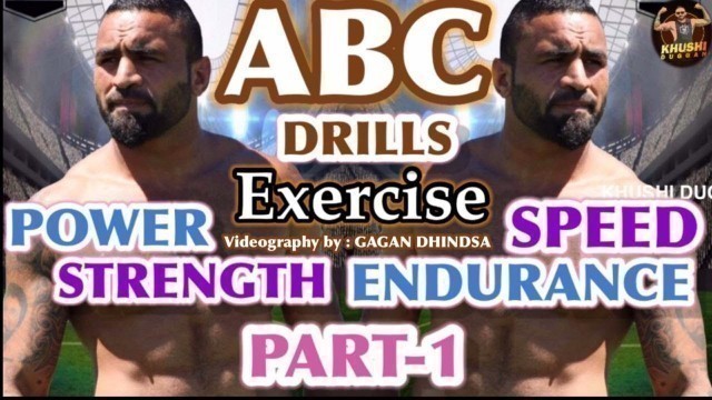 'Khushi Duggan Workout #ABC  Exercise Part 1 #Strength #Endurance #Speed #Power'