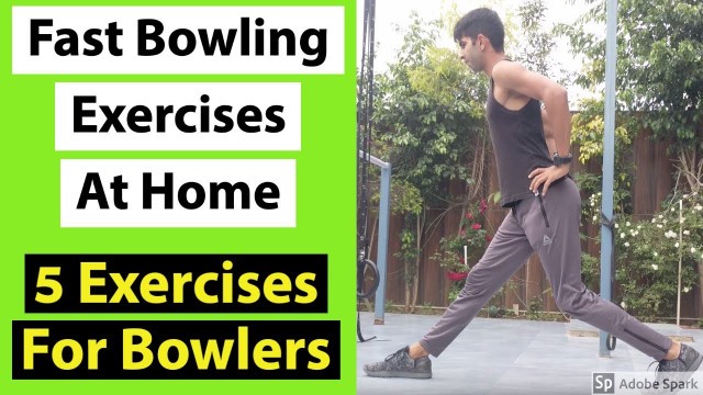 'Fast Bowling Exercises at Home | Fast Bowling Exercises cricket | Fast Bowling Exercises in Hindi'