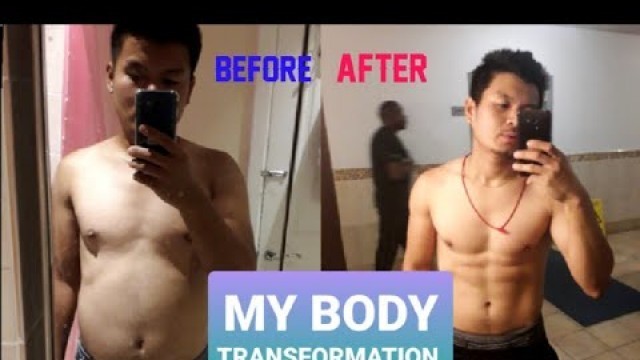 'Fat to Fit || My Body Transformation || Before & After || Weight Loss || FITNESS || TIBETAN'