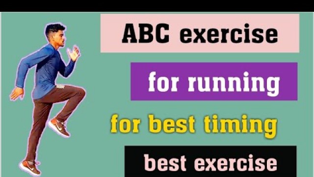 'ABC running drills / how to ABC exercise /best running drills'