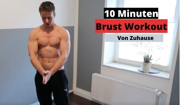 '10 Minuten Hardcore Brust Workout | von Zuhause'