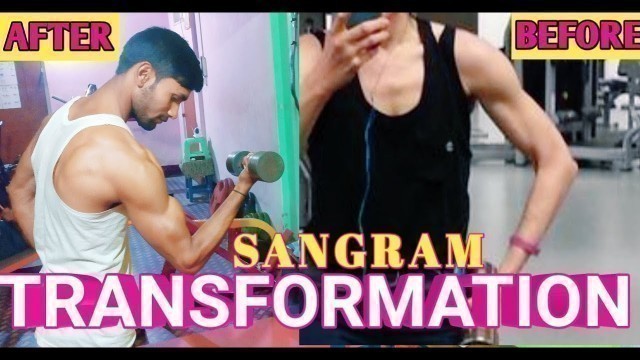 'After Before Body Transformation || Sangram Fitness'