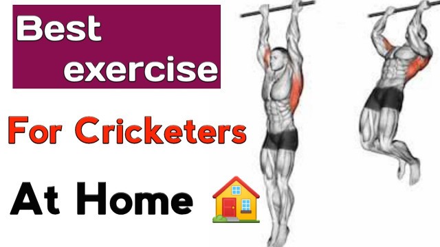 'Best Exercise For Cricketer At Home | Cricketers Exercise | Cricket Fitness'