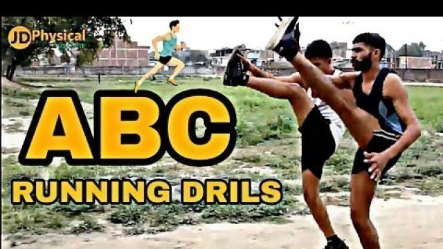 'Today\'s Episode is ABC Drill Exercise For New Runner || JD Physical Academy ||'