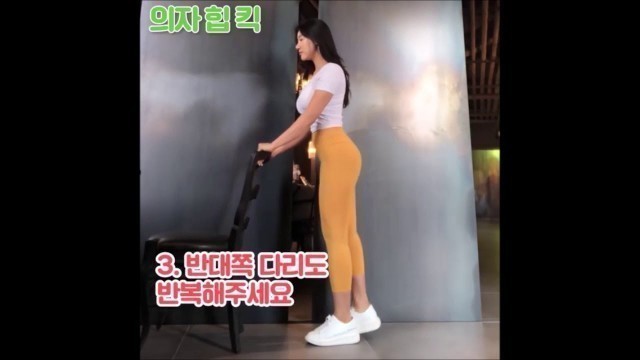 'Asian Fitness girls Quarantine Workout Motivation 2020 Episode Seven Jamie'