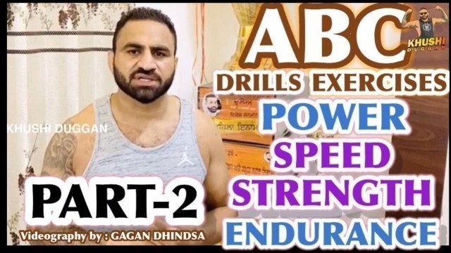 'Khushi Duggan Workout #ABC  Exercise Part 2 #Strength #Endurance #Speed #Power'