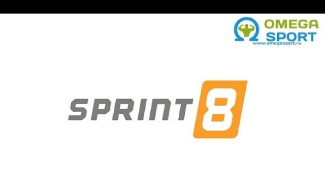 'Программа Sprint 8 Horizon Fitness'