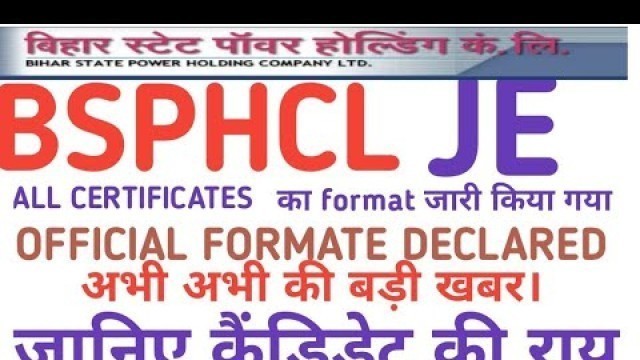 'BSPHCL JE JUNIOR ENGINEER CIVIL ELECTRICAL MEDICAL FITNESS CERTIFICATE ALL OFFICIAL FORMAT'