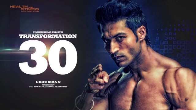 'TRANSFORMATION 30 | MONDAY - Upper Body Blaster | Body Weight Workout by gurumann |K gill fitness'