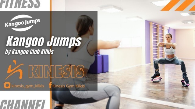 'Kangoo Jumps Kilkis | Fitness Event στο γυμναστήριο Kinesis στην πόλη του Κιλκίς.'