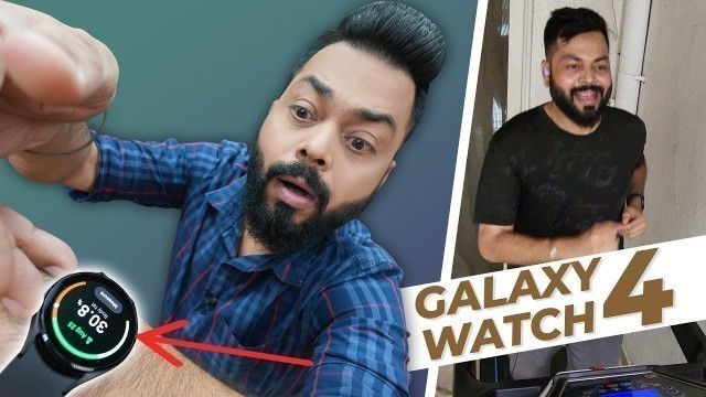 'Samsung Galaxy Watch 4 Quick Review ⚡ A True Fitness Companion'