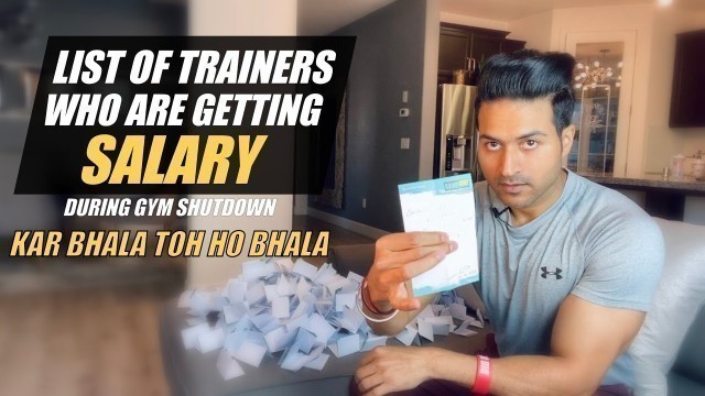 'List of Trainers Who are getting Salary from Guru Mann - कर भला तो हो भला'