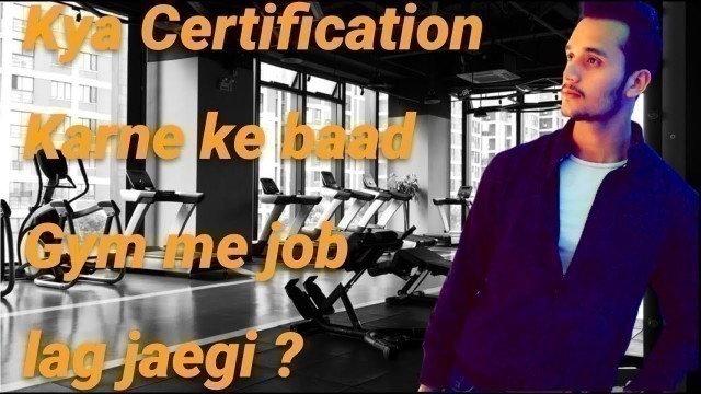 'A Trainer & Nutritionist’s view on Certification(Guru Mann\'s Mission India Fitness Institute)'